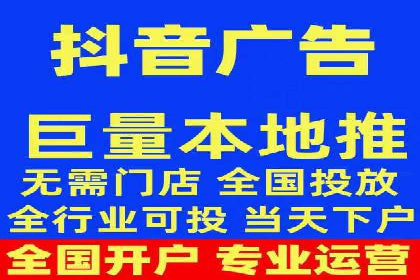 网络推广开户的技巧与策略：真实案例解析