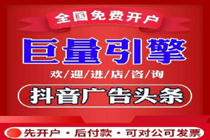SEM竞价专员如何利用数据分析优化广告